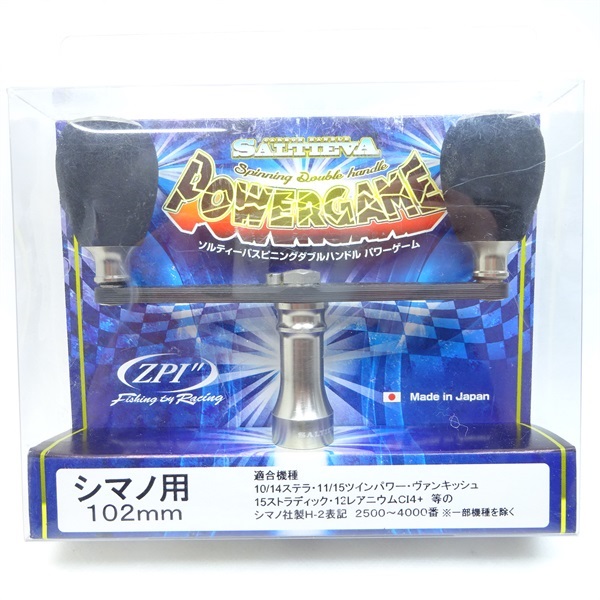 ソルティーバ　パワーゲームハンドルシマノ用　１０２㎜